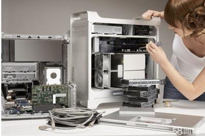 附近的快速上門電腦維修 臺式機維護、MAC系統及主板服務的解決方案